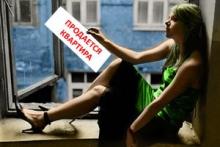 ������� �������: ������ �� ����� �������